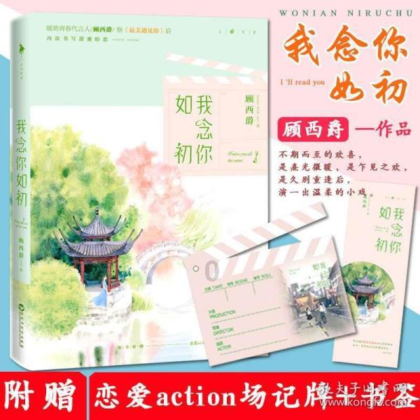 巴拿马运河面临干涸 或将导致全球经济衰退