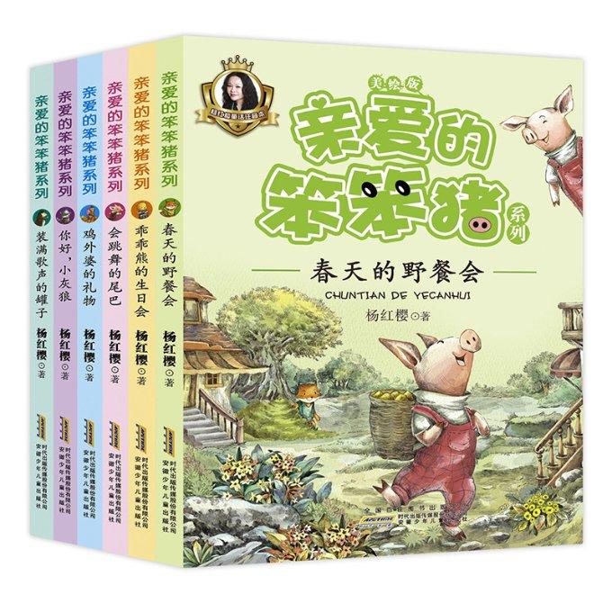 长城证券:预计2023年度净利润同比增长55%~65%