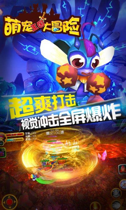 骑马与砍杀