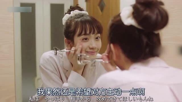 镜之边缘：催化剂