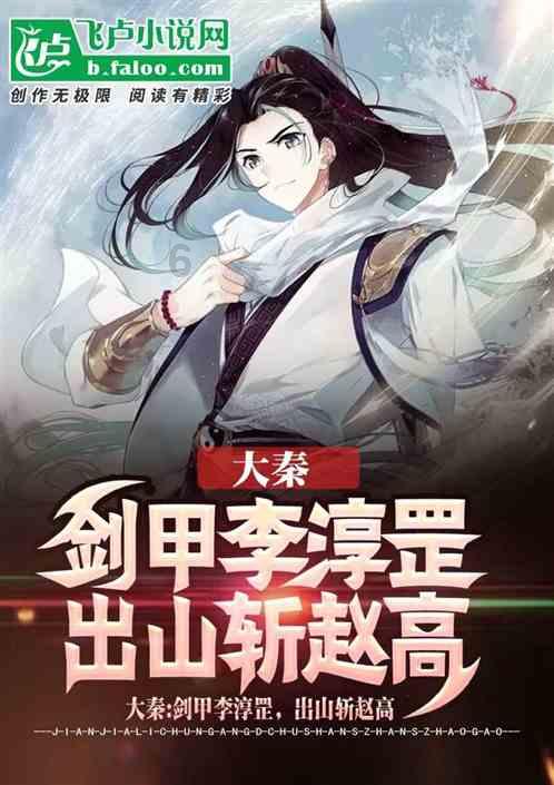 卡通卡车拼拼看