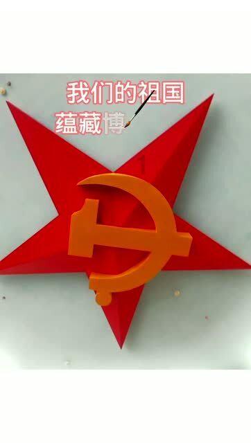 郓城一厂房被投诉排放废气和噪音污染!周围居民苦不堪言!