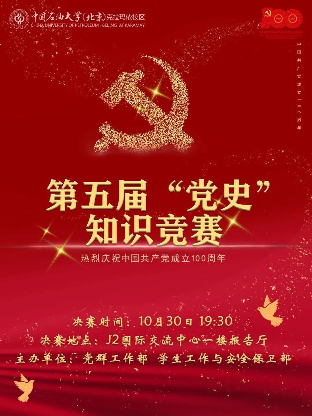 精灵格蕾