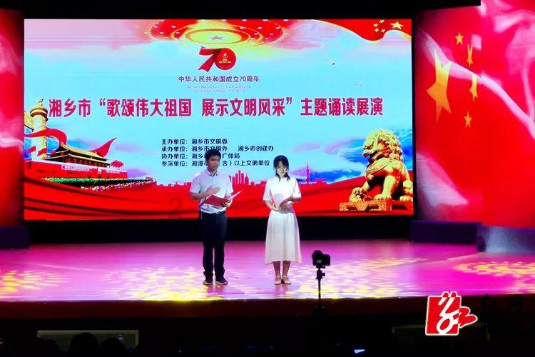双碳晚报|本月全国碳排放配额总成交额约2亿元 太原首条氢能公交示范线开通运行