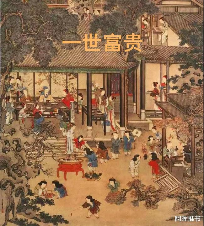 他的名字里有祥，我的名字里有霞，求浪漫情侣网名游戏画面