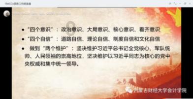 小人国救援