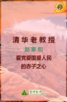 小企鹅逃生