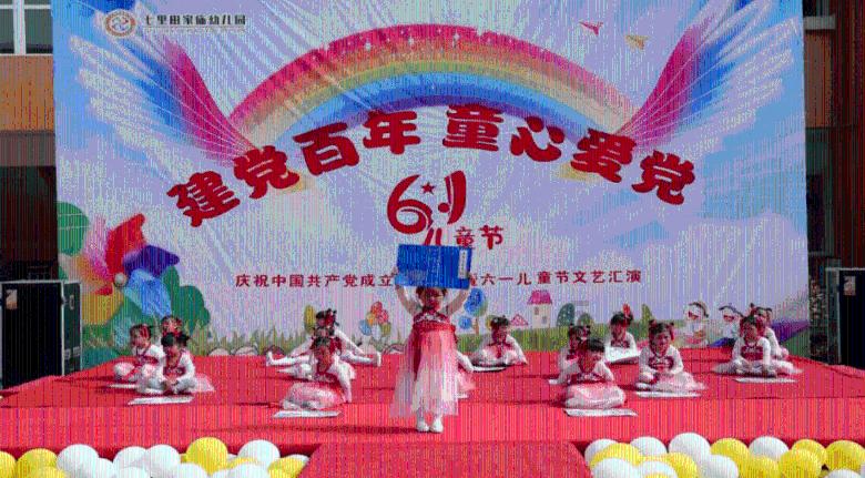 归家异途