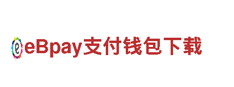 bb狼堡德甲狼堡亚太合作-国家名牌